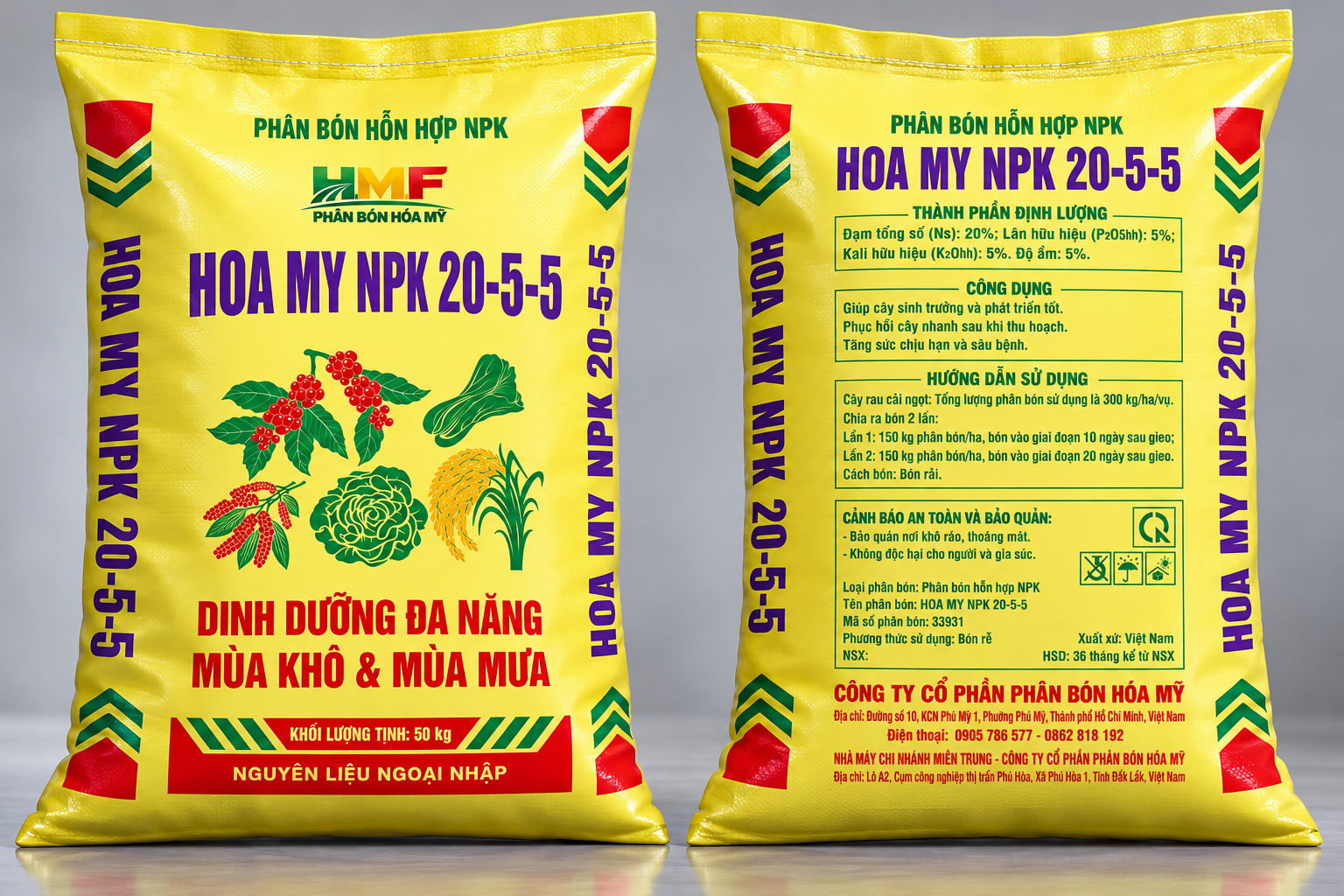 NPK 20-5-5